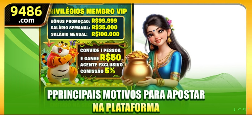 Configurações úteis dentro do app bet917